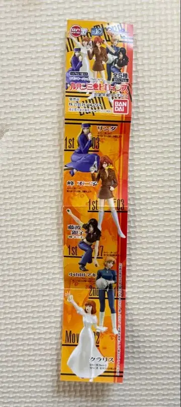 HGIF 루팡 3세 히로인즈 전 5종 컴플리트 세트+1점