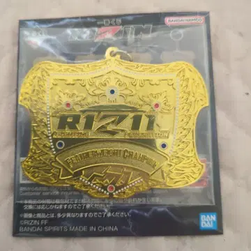 제일복권 RIZIN D상 챔피온 벨트 메탈 참 페더급