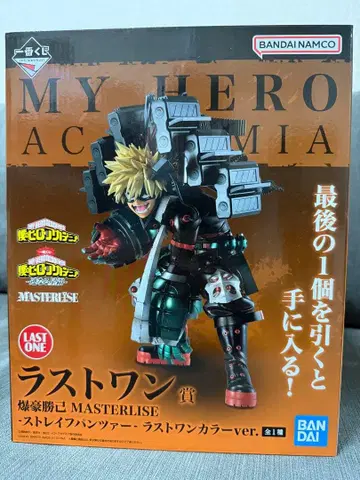 제일복권 나의 히어로 아카데미아 라스트원상 바쿠고 카츠키 피규어