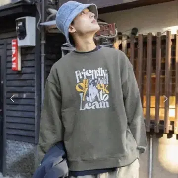 niko and - 애니멀 자수 맨투맨 M SIZE