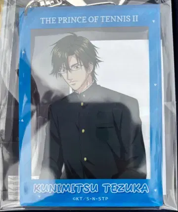 신 테니스의 왕자님 테즈카 쿠니미츠 사진풍 키링 점프 페스타 2026