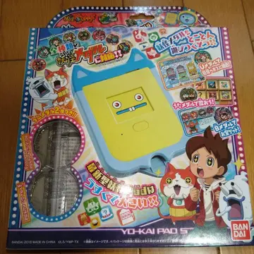 DX 요괴워치 요괴 패드S [ 최신ver.7으로 업데이트 완료 ]