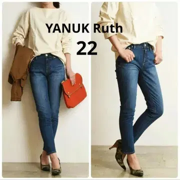 YANUK Ruth 데님 팬츠 22 일본제 스트레치 슬림