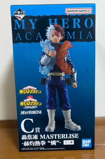 나의 히어로 아카데미아 히로아카 제일복권 이어지는 성상 토도로키 쇼토