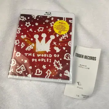 PEOPLE 1 / THE WORLD OF PEOPLE 1 블루레이
