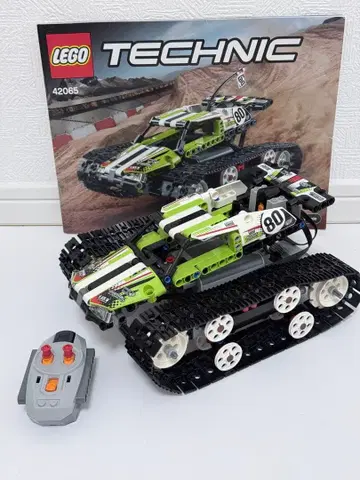 레고 테크닉 42065