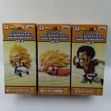 드래곤볼 초 월드 컬렉터블 피규어
