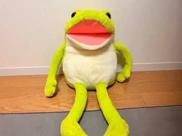 개구리형 봉제 인형 빅