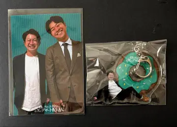 롱 코트 대디 코미디 디저트 배달원 복권 단비라무초 오하라 하라다