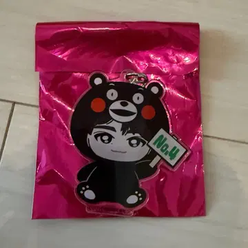 타쿠야 구마모토 지역 한정 키링