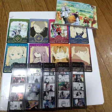 장송의 프리렌 보이스 카드 전 8종 책갈피 전 5종 컴프 부록