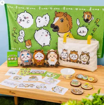 치이카와 해피백 2026 (경자년)