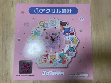 JOCHUM 아크릴 시계