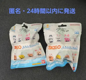 [ 미개봉 새상품 ] SKZOO 후로후치 코로링