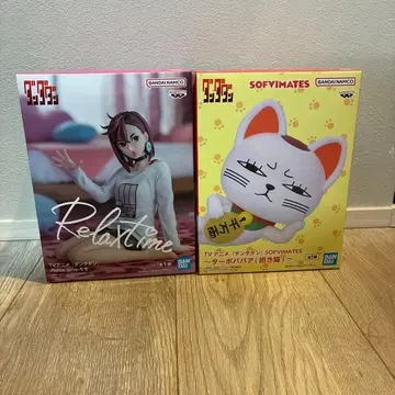 단다단 피규어 모모 터보바바아 2체 세트