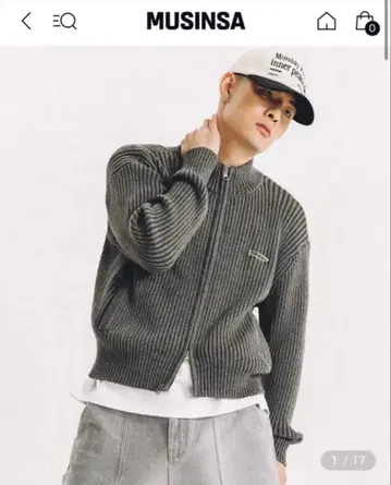 집업 가디건 P-ACTIVE 투톤 립 니트