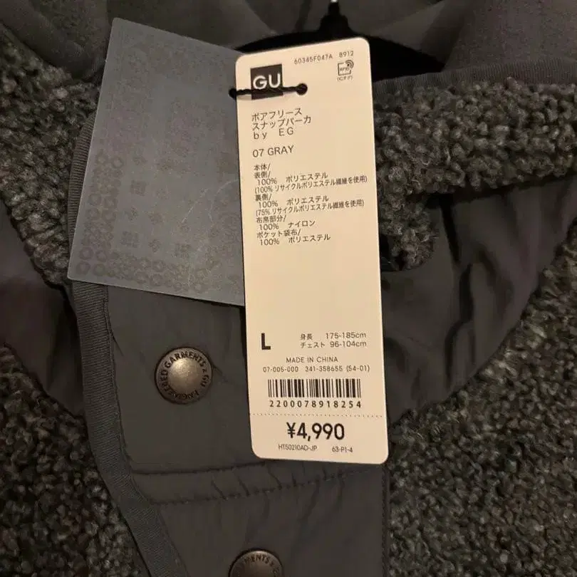 3번째 상품 이미지