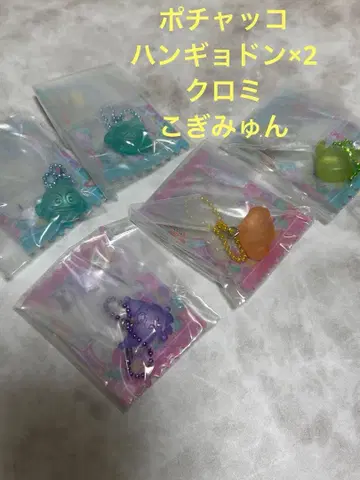 구미츄어 참 산리오 gummy