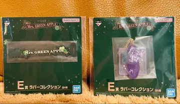 미세스 그린애플 제일복권 러버 컬렉션 E상 2종