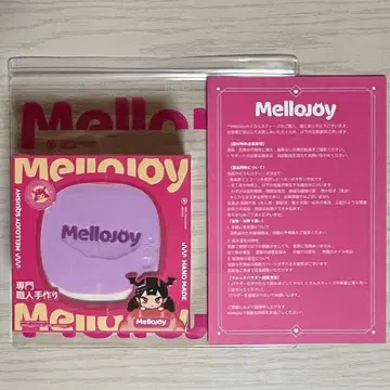 mellojoy 메로조이 스퀴즈 타로 수플레 럭셔리 수플레 미개봉 새상품