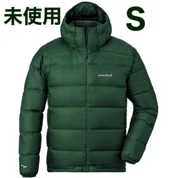 몽벨 라이트 알파인 다운 파카 Men's S 다크 그린