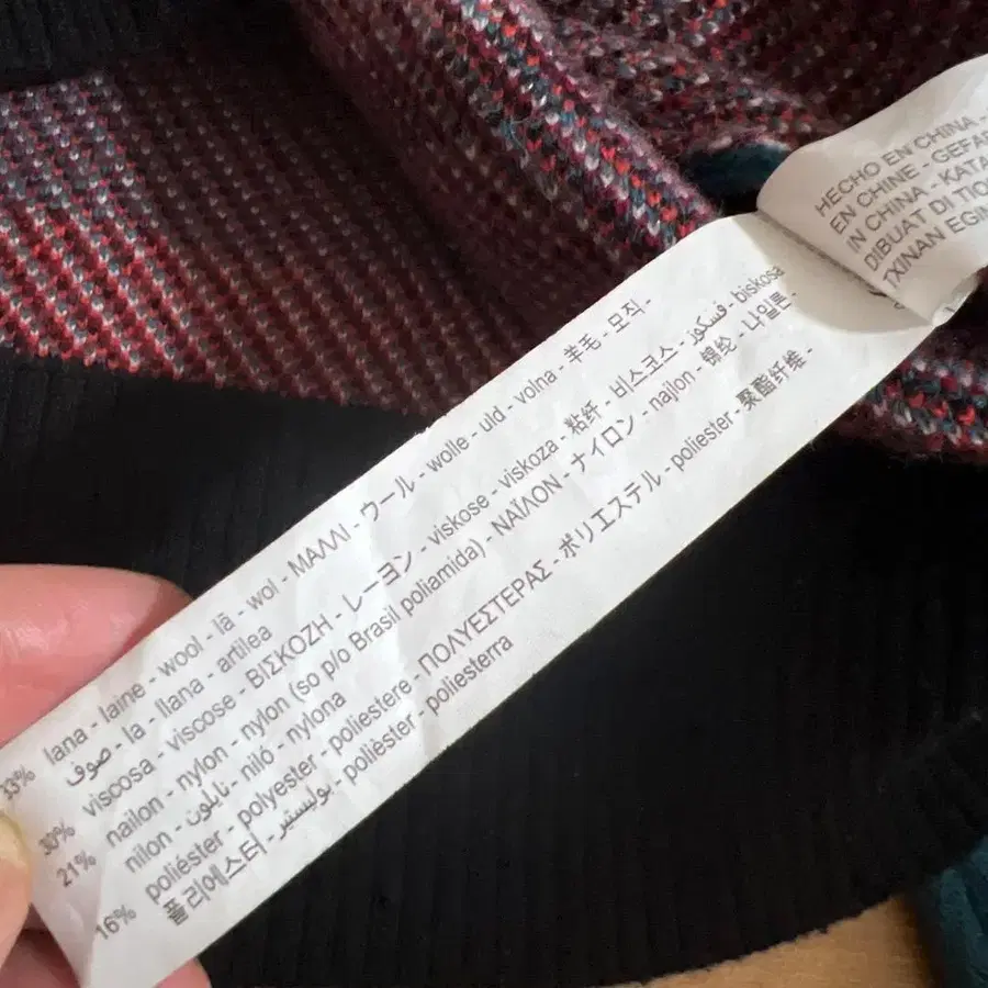 12번째 상품 이미지