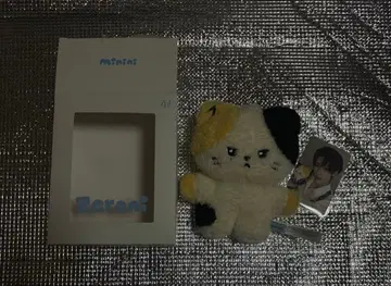 ZEROBASEONE 제베원 코스튬 플러시 리니니