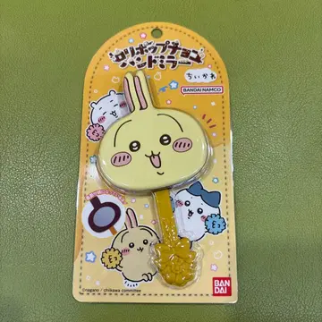 치이카와 롤리팝 초코 핸드 미러 토끼