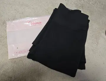 새상품 Veimia 플레어 레깅스 블랙 3XL 기장 짧은 속기모