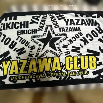 YAZAWA CLUB Eikichi Yazawa 타월
