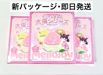 [ 미개봉 새상품 ] mellojoy 다이후쿠 3개 세트