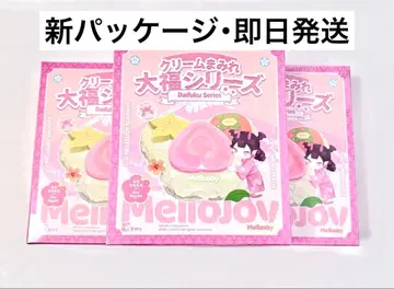 [ 미개봉 새상품 ] mellojoy 다이후쿠 3개 세트