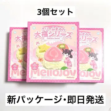 [ 미개봉 새상품 ] mellojoy 다이후쿠 3개 세트