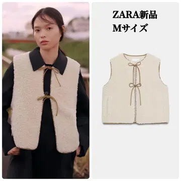 완판템 ZARA 조정 가능한 허리 보아 원단 베스트 M 택 포함 새상품