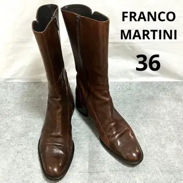 프랑코 마르티니 롱 부츠 브라운 36
