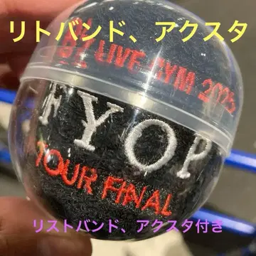 LIVE GYM 2025 FYOP 파이널 리스트 밴드