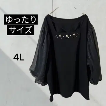 펄 장식 튜닉 쉬폰 소매 플레어 디자인 (4L) 루즈핏 포멀