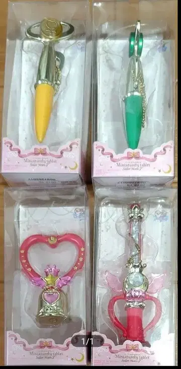 미니어처 리 태블릿 세일러문 7