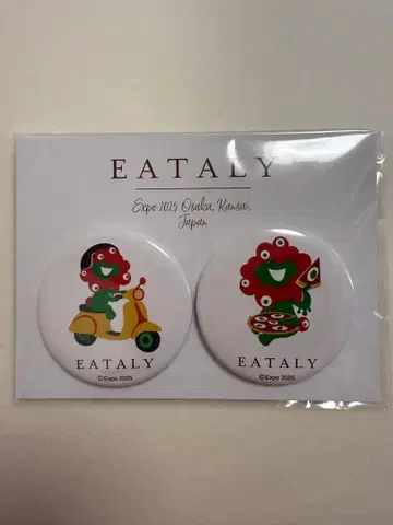 EATALY 이타리 EXPO 2025 마그넷 미야쿠미야쿠
