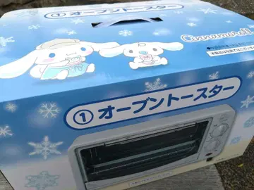 시나모롤 당첨 복권 오븐 토스터