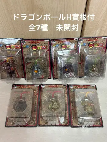 제일복권 드래곤볼 H상 키링 전 7종 세트