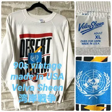 빈티지 90s 벨바씬 남성용 XL 맨투맨 걸프전 UN