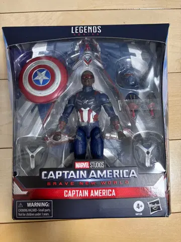 마블 레전드 캡틴 아메리카