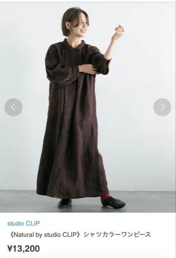 Natural by studio CLIP ] 셔츠 칼라 원피스