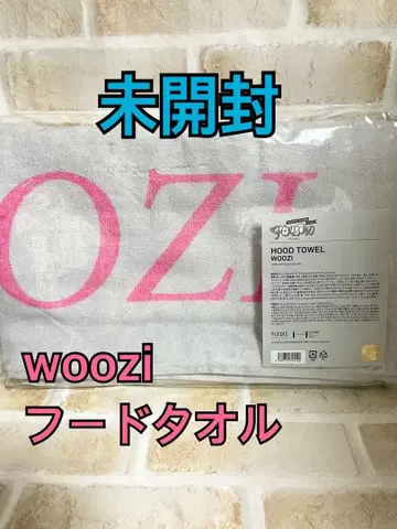 SEVENTEEN 우지 후드 타월 미개봉 팔로우 세븐틴 woozi
