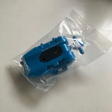 베이블레이드 X 스트링 런처 L 파랑