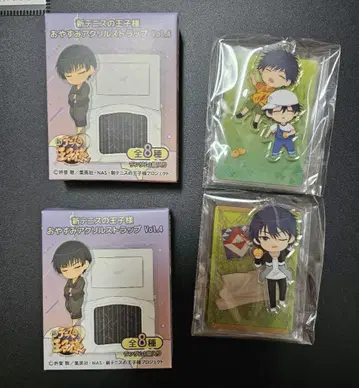 신 테니스의 왕자님 오야스미 아크릴 스트랩 에치젠 료가 에치젠 료마