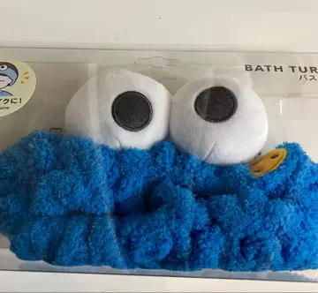 쿠키 몬스터 버스터 터번