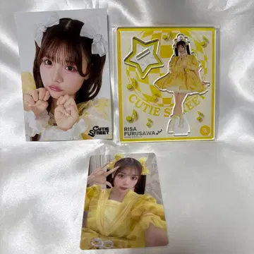 [ 후루사와 리사 ] 굿즈 묶음 판매