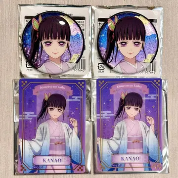 귀멸의 칼날 애니플렉스 캔뱃지 클리어 카드 카나오